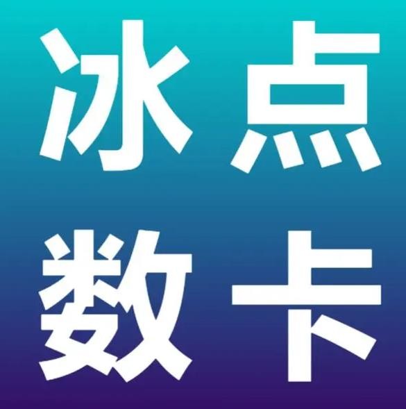 dy刷赞